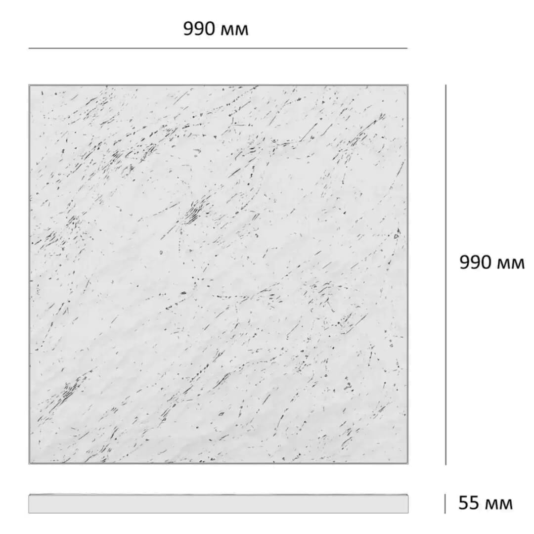 Шаговая плита STONE Светлая Галька 990х990х55мм в Вологде фото